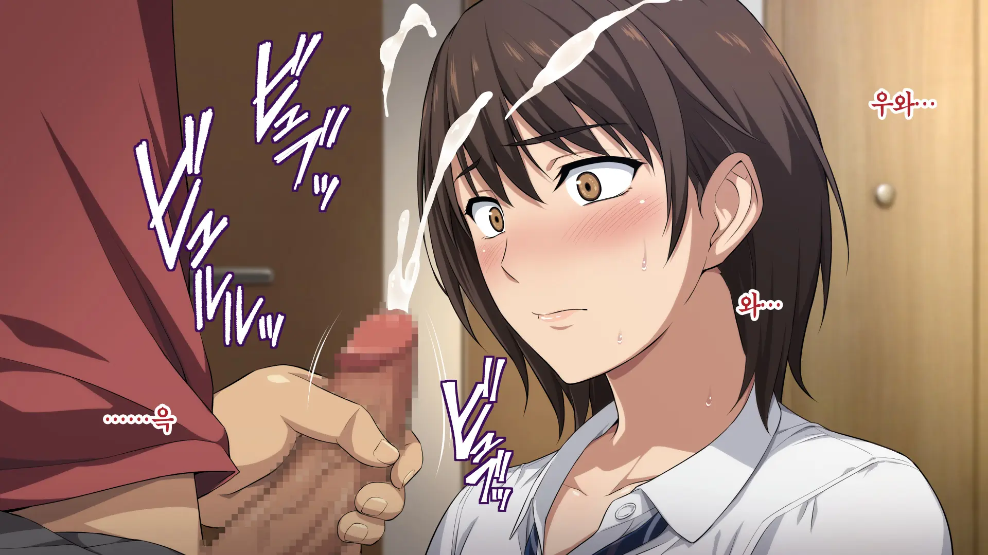 Netorareta JoshiMane ~Migite No Daida Wa Ace No Kanojo~